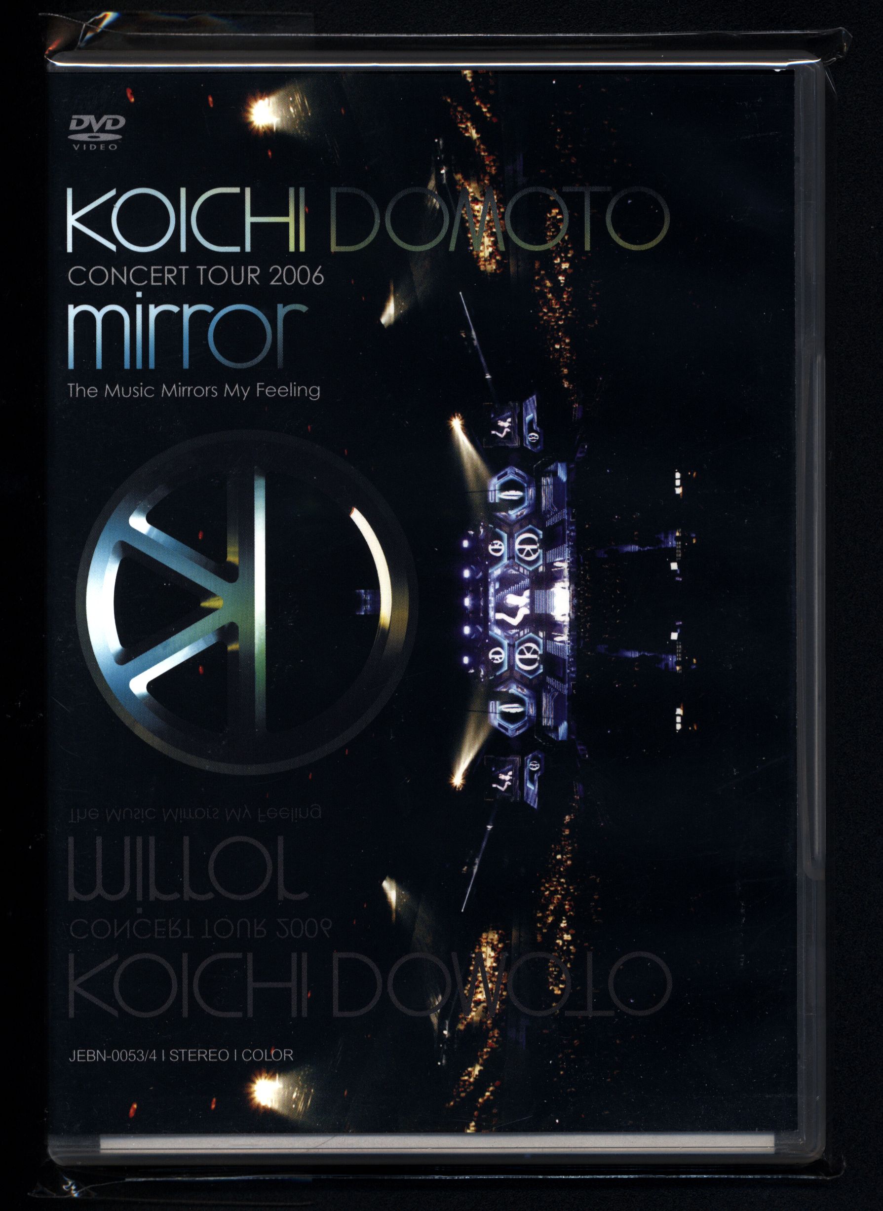 Kinki Kids 堂本光一 06 Mirror The Music Mirrors My Feeling Dvd通常盤 2dvd My Wish 収録 まんだらけ Mandarake