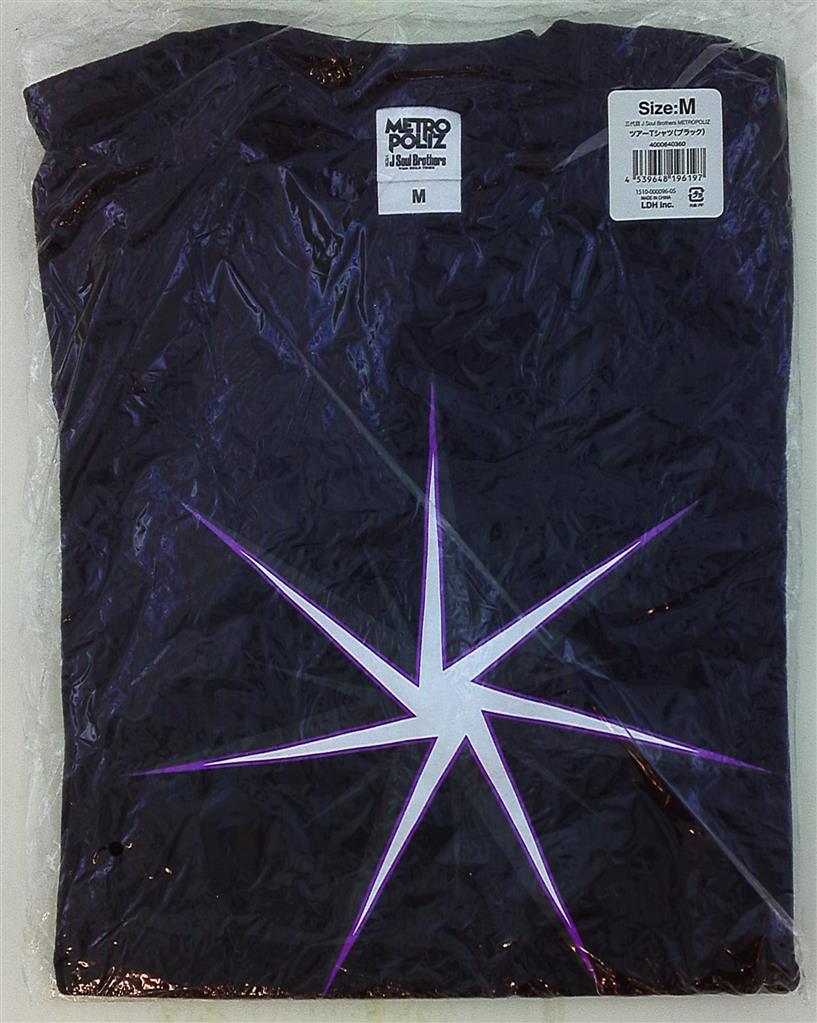 sandaime j soul brothers 16 - 17 years metropoliz tour t-shirt