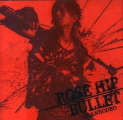 Mandarake Granrodeo Kisho Taniyama The First Rose Hip Bullet With Dvd The First Dvd