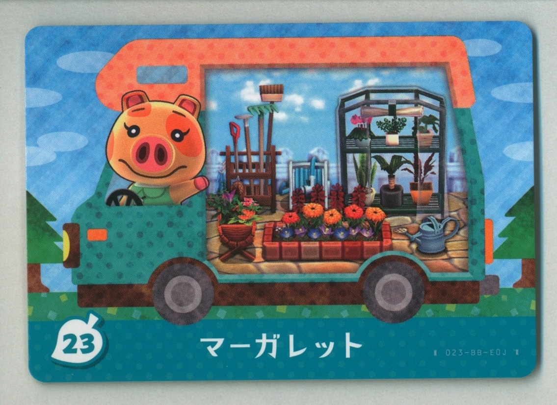 amiiboカード　とびだせどうぶつの森　マーガレット