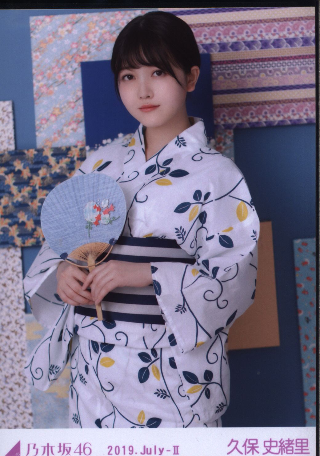 乃木坂46 浴衣 生写真 チュウ バラ売り