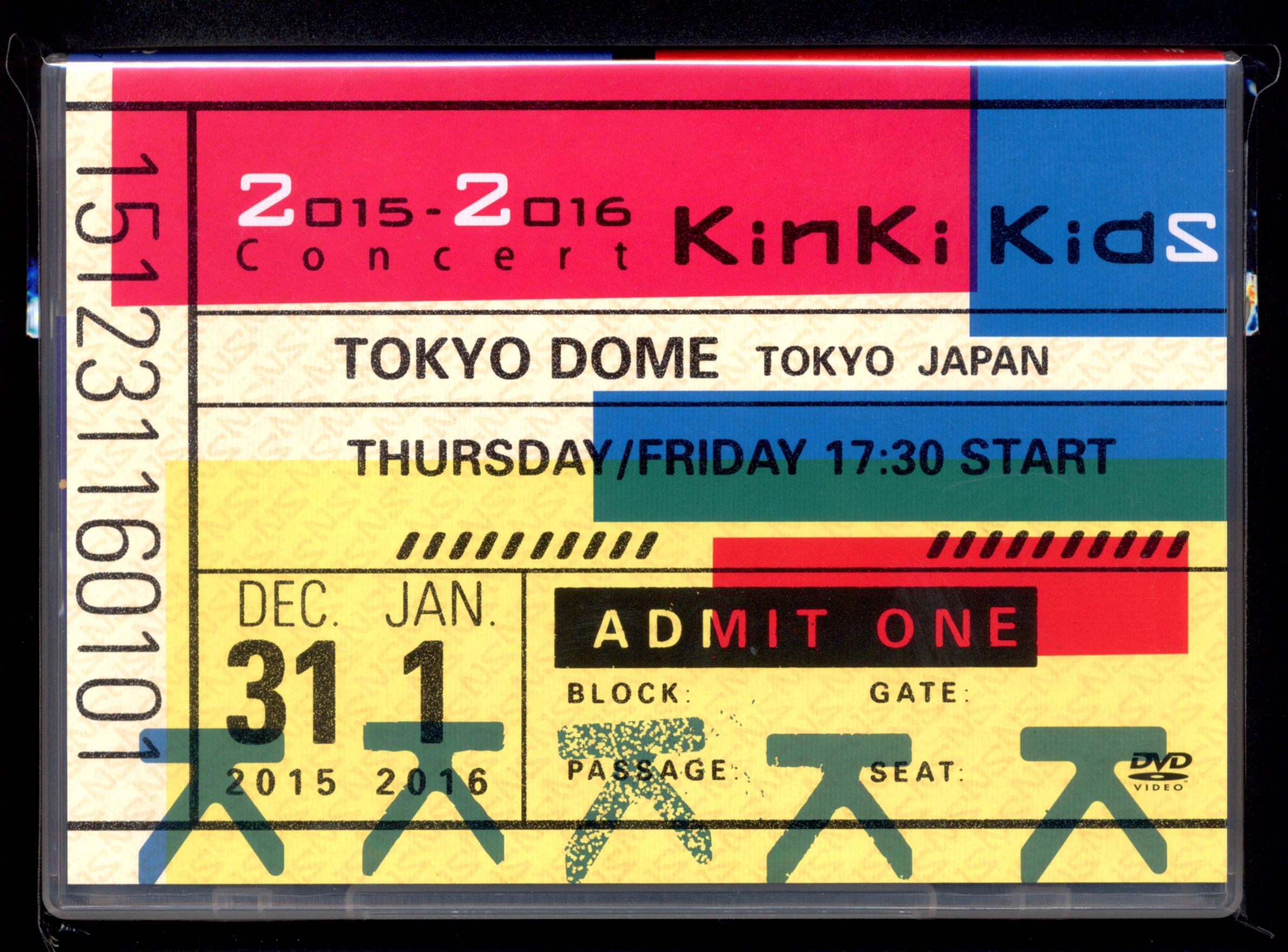 KinKi Kids Concert 2013-2014 「L」Blu-ray 最高の品質の icqn.de