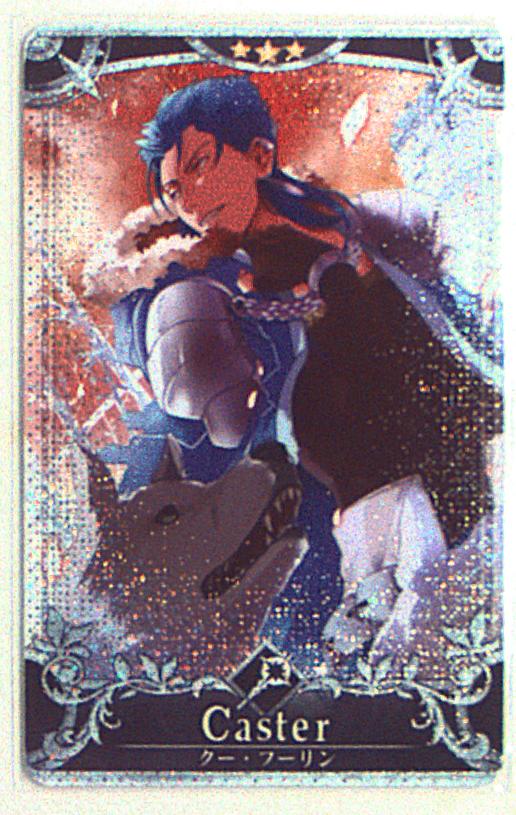 Sega Fate Grand Order Arcade キャスター クー フーリン 第5段階 フェイタル 星3 まんだらけ Mandarake