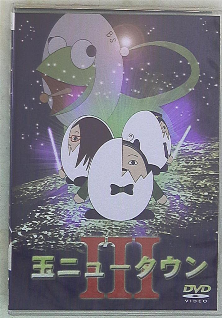 声優 チェリーベル 玉ニュータウン 3 まんだらけ Mandarake