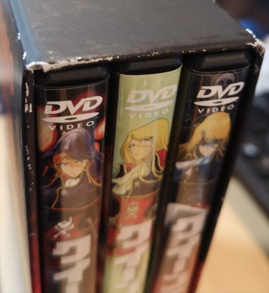 クイーン・エメラルダス DVD-BOXパーフェクトコレクション〈3枚組〉+