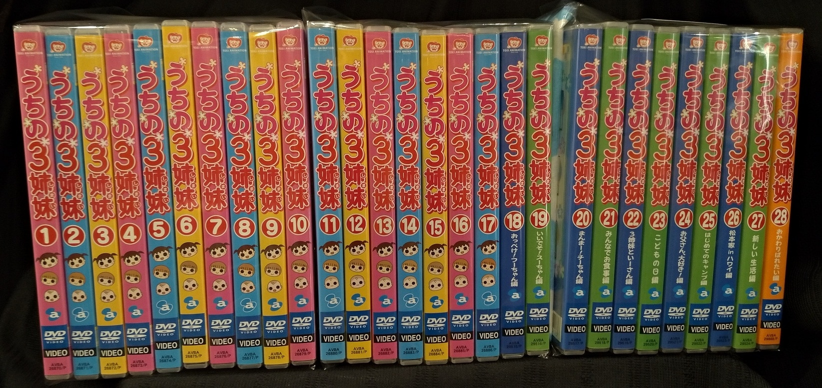 TVアニメ『うちの3姉妹』DVD 全巻セット　全28巻 0