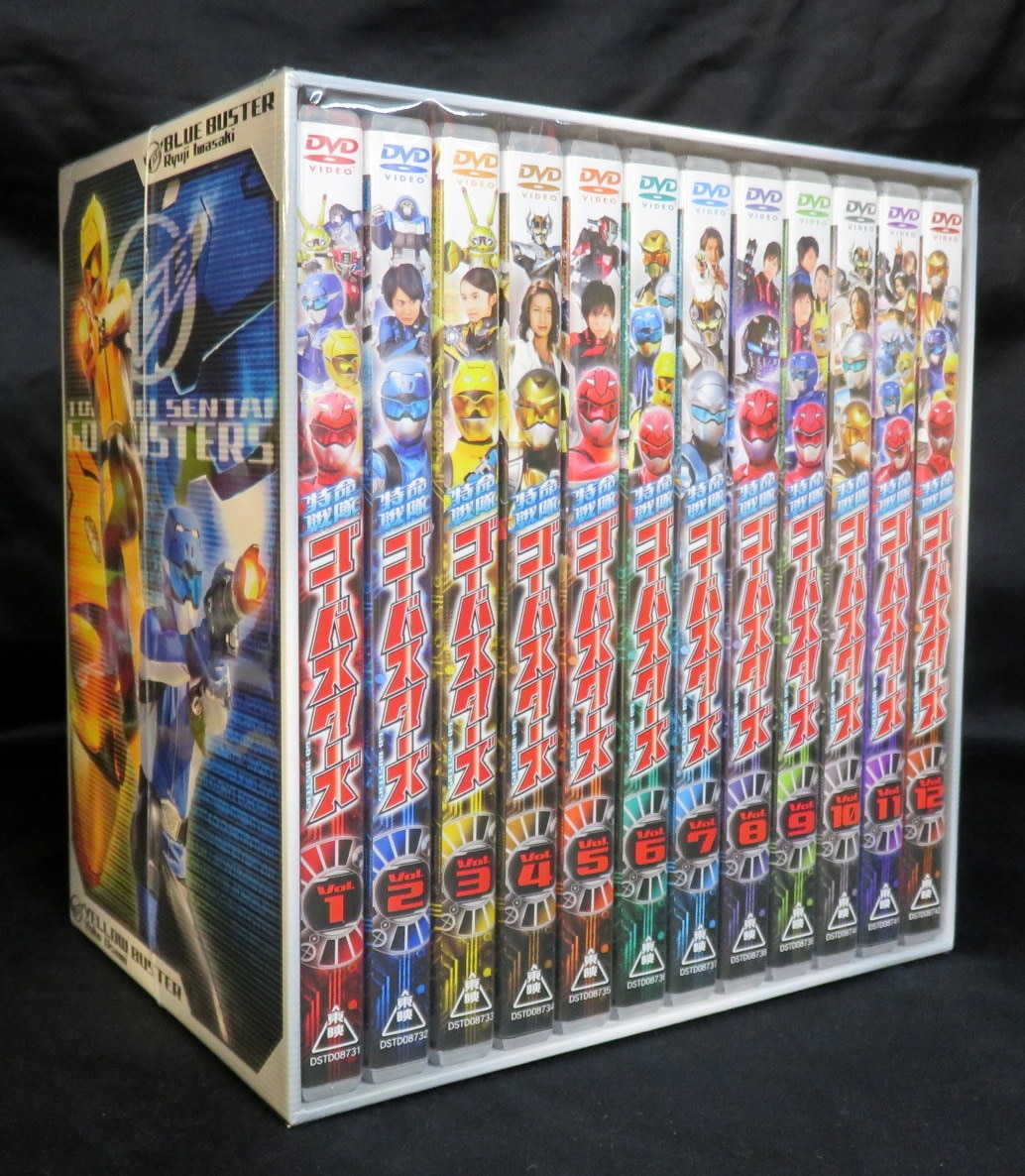 特撮DVD 初回版 スーパー戦隊 特命戦隊ゴーバスターズ 全12巻セット