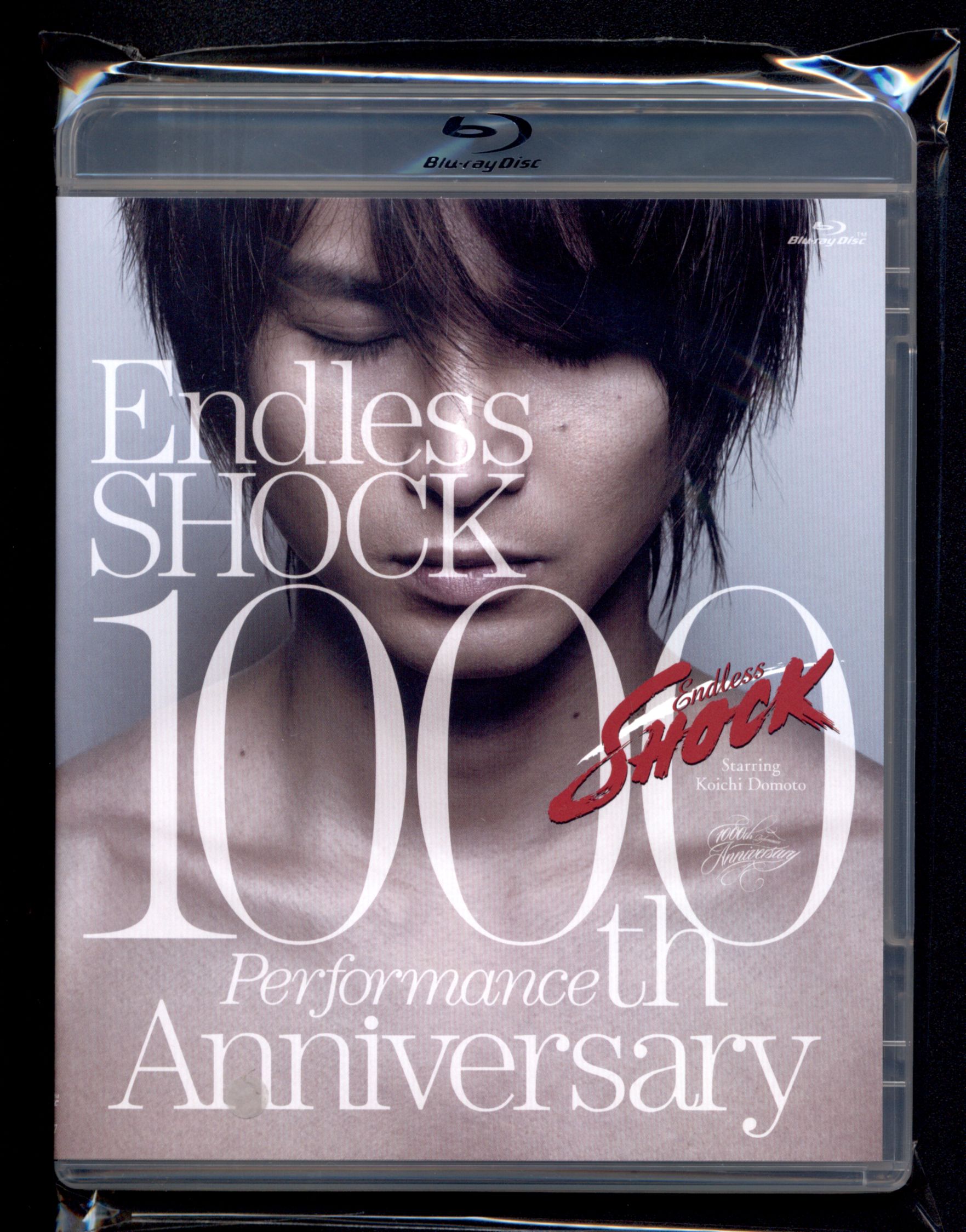 BlurayEndless SHOCK 1000th Blu-ray 通常盤