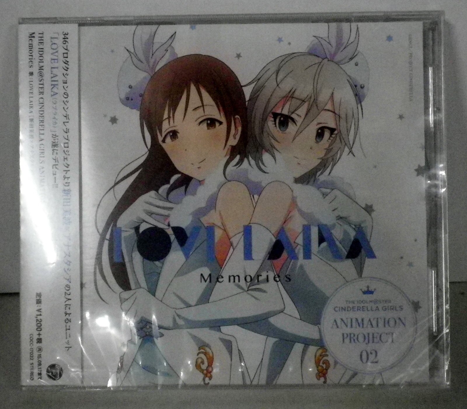 Anime CD Unopened Idolmaster Cinderella Girls LOVE LAIKA Memories /  ANIMATION PROJECT 2 | Mandarake Online Shop