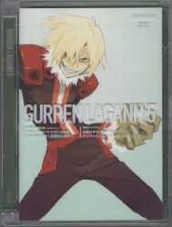 Anime DVD Movie Version Tengen Toppa Gurren Lagann Limited Edition Guren  Hen + Raigan Hen set