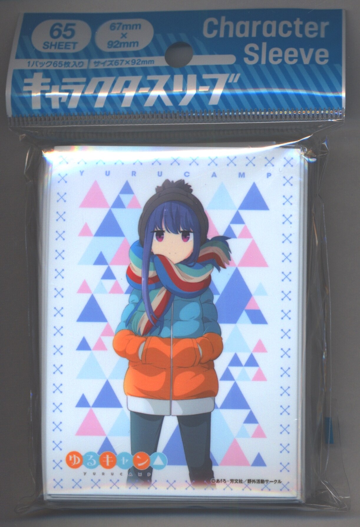 まんだらけ通販 エンスカイ キャラクタースリーブ 志摩リン En 574 福岡店からの出品