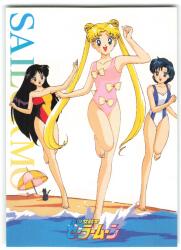 セラムンLD特典 SAILORMOON L05