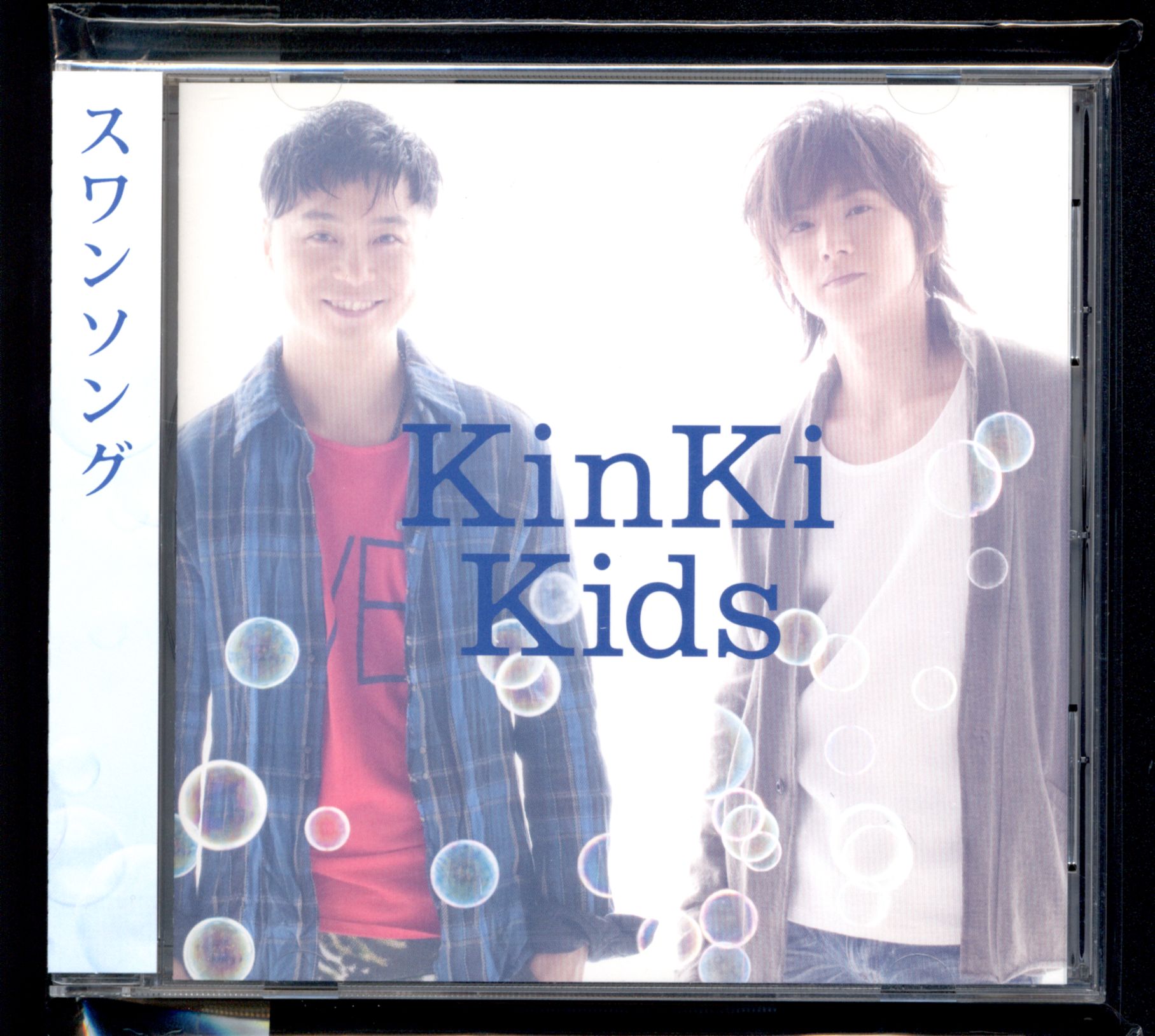 Kinki Kids Swan Song First Edition Limited Edition Crimson Flower Recording Mandarake Online Shop