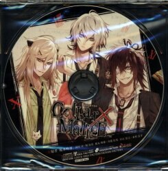 アニメイト特典