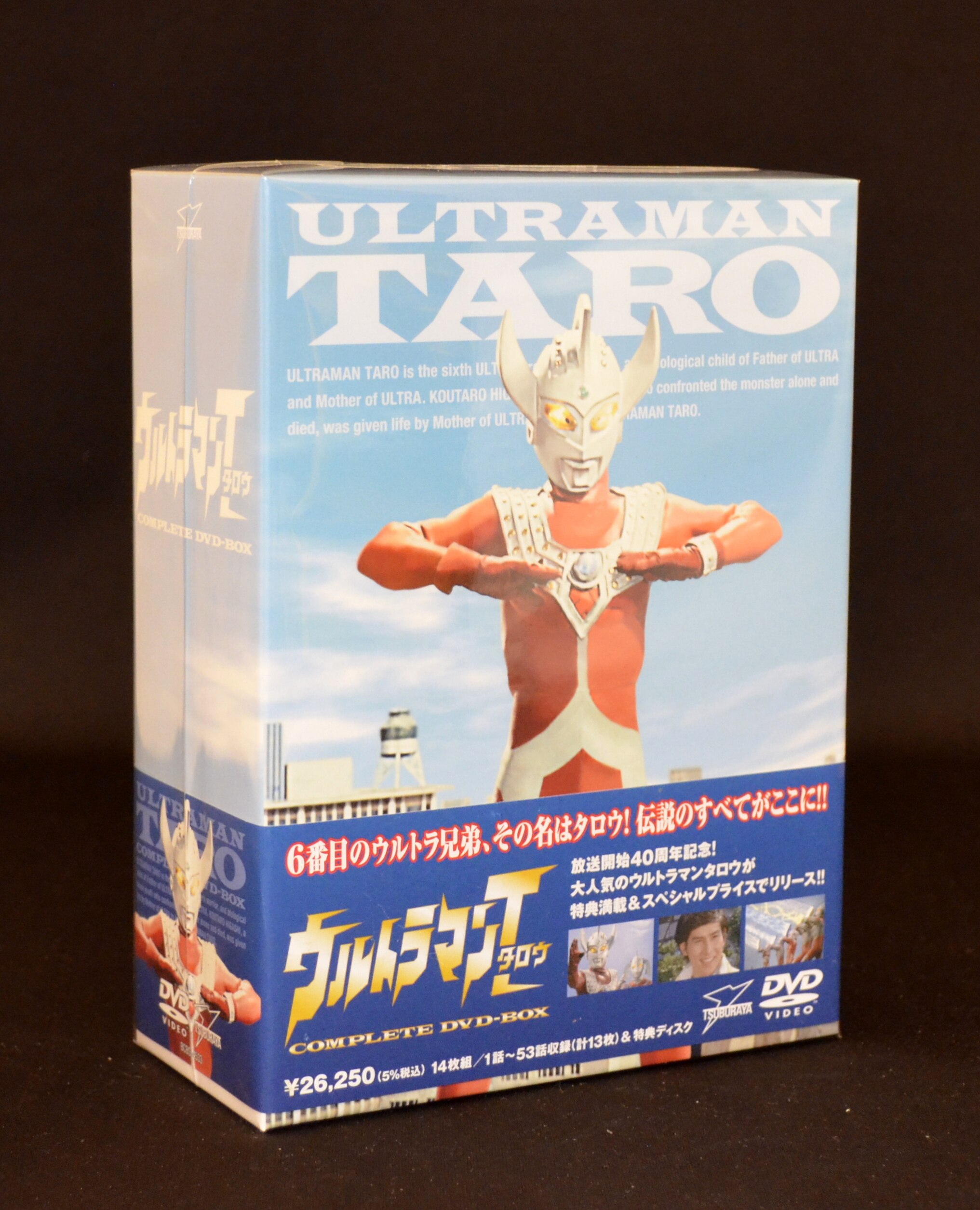 ウルトラマンタロウ Complete Dvd Box まんだらけ Mandarake