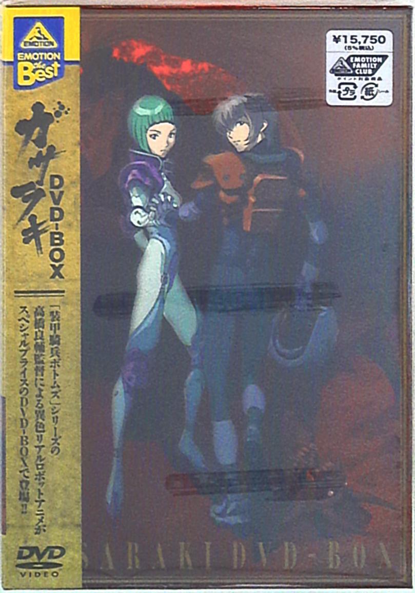ガサラキ DVD-BOX