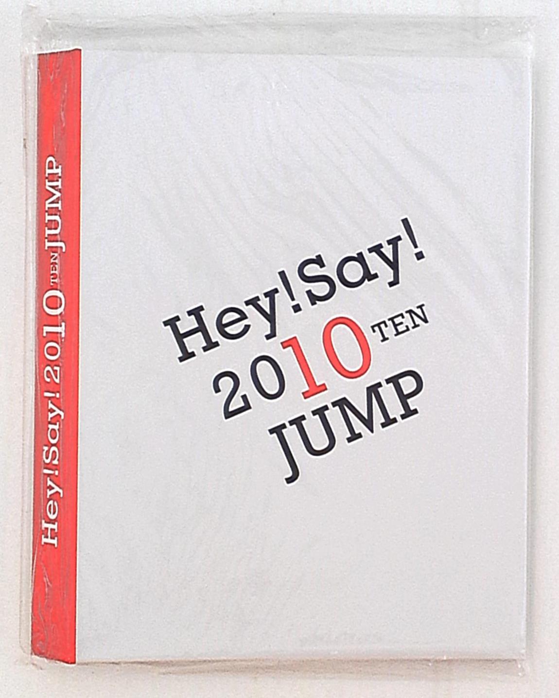 Hey! Say! JUMP 10thフォトブック - アート