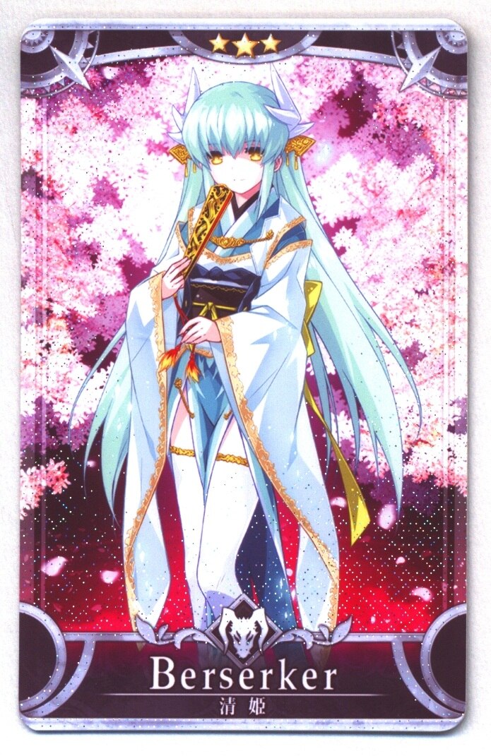 sega fate / grand order arcade berserker ☆ kiyohime [the second