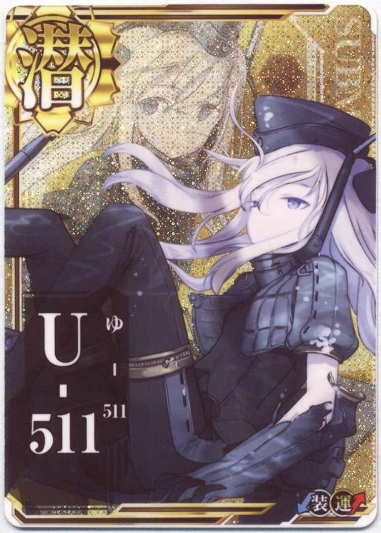 艦これアーケード Uー511 改中破 甲勲章 さつき1号 ゆーちゃん 渾作戦 艦これアーケード U-511 改 水着 さつきいちごう Summer2025