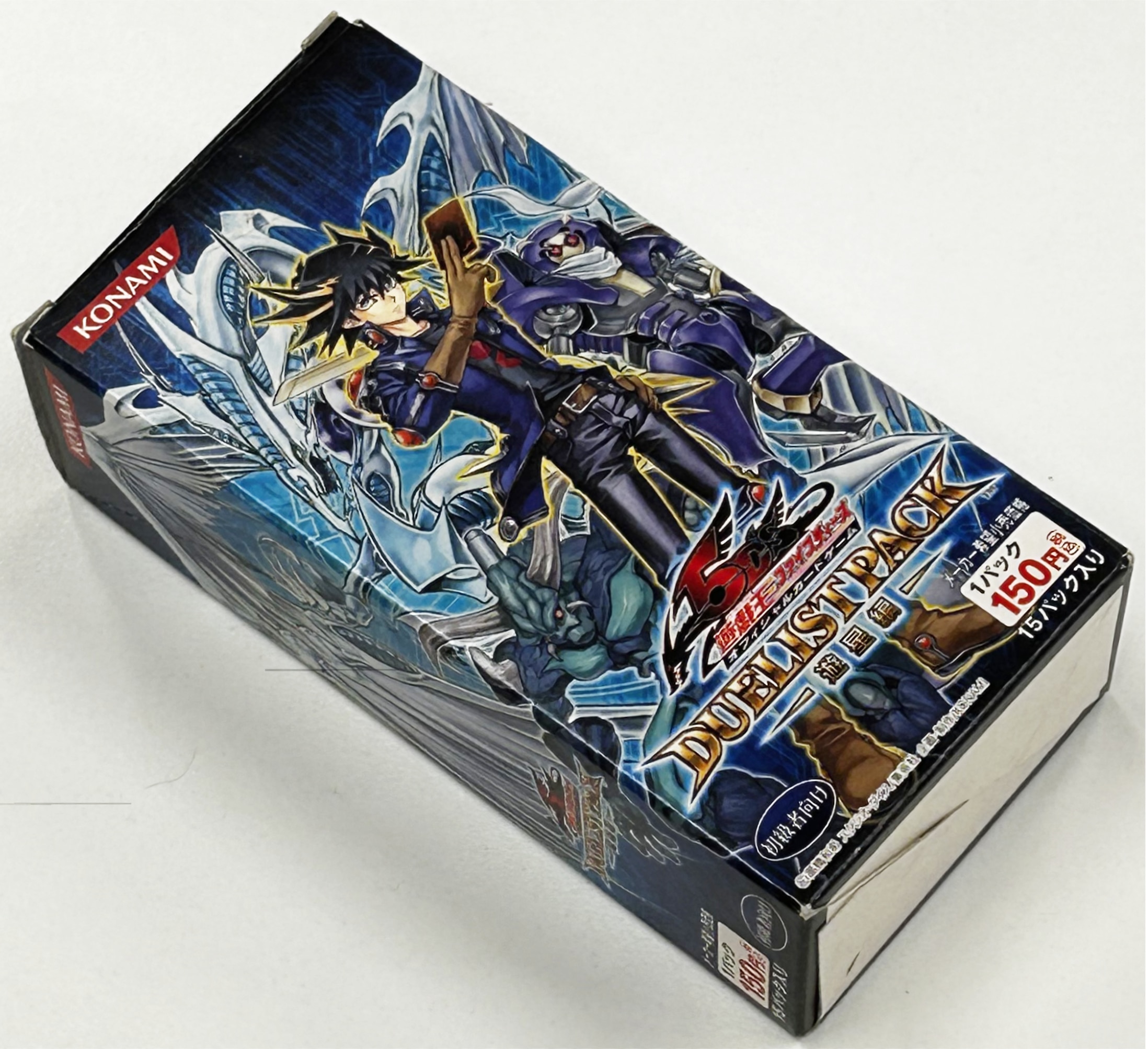 遊戯王 BOOSTER PACK COLLECTORS TIN 2007 缶 - 遊戯王OCG デュエル