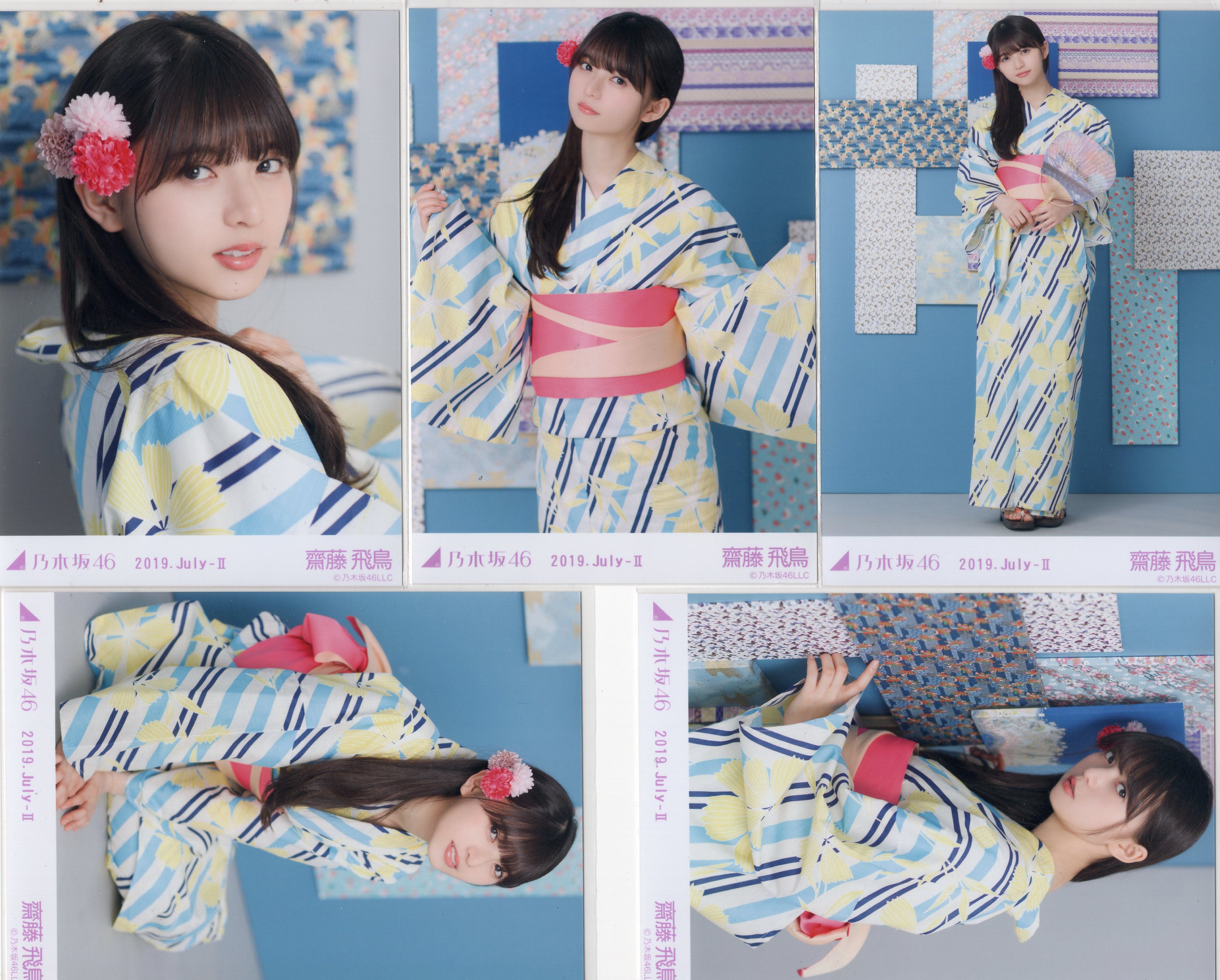 公式の 浴衣2019 生写真 乃木坂46 齋藤飛鳥5種コンプ アイドル ...