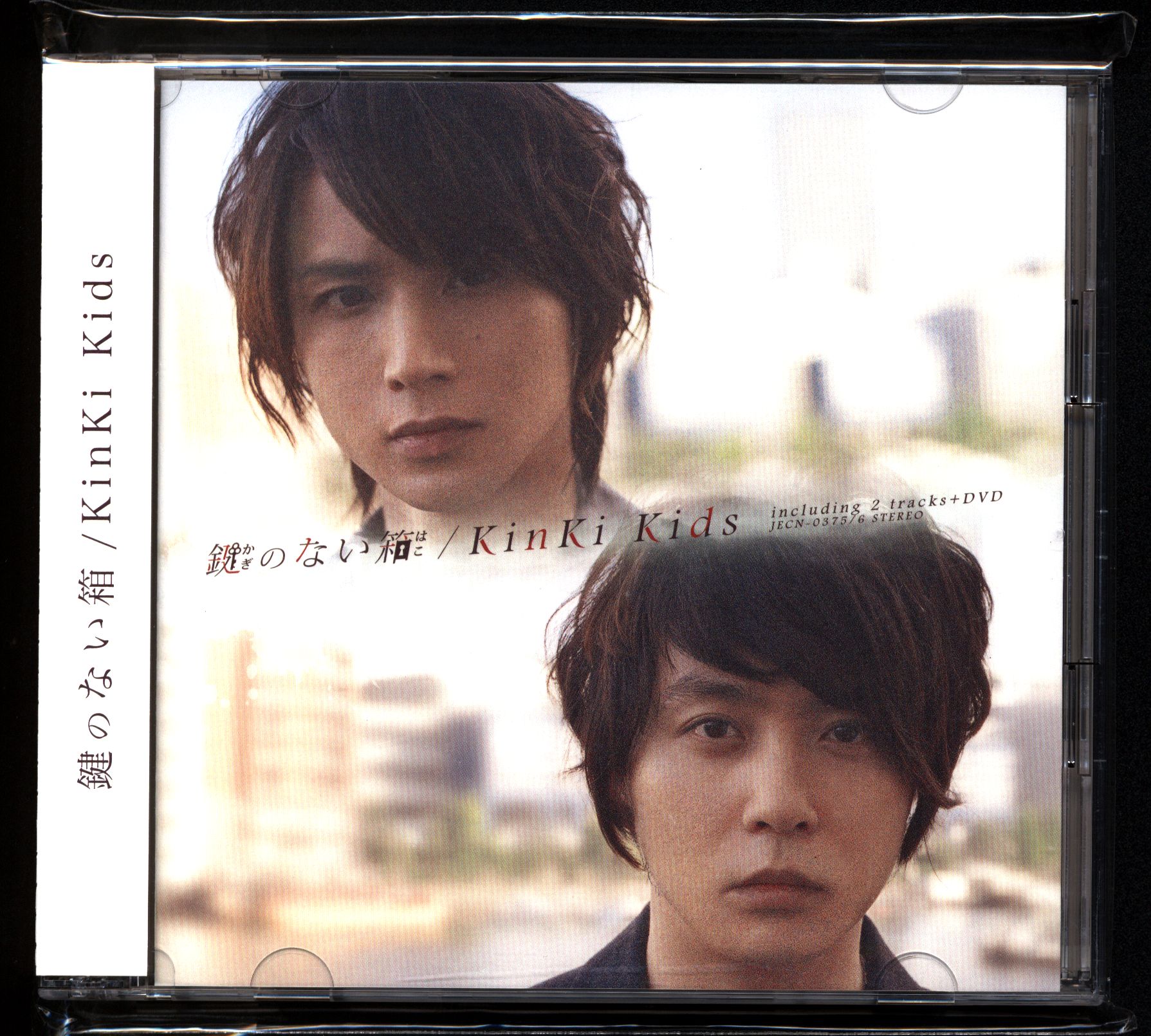 KinKi Kids 鍵のない箱 初回限定盤A *CD+DVD 鍵のない箱MusicClip&Making収録 まんだらけ Mandarake
