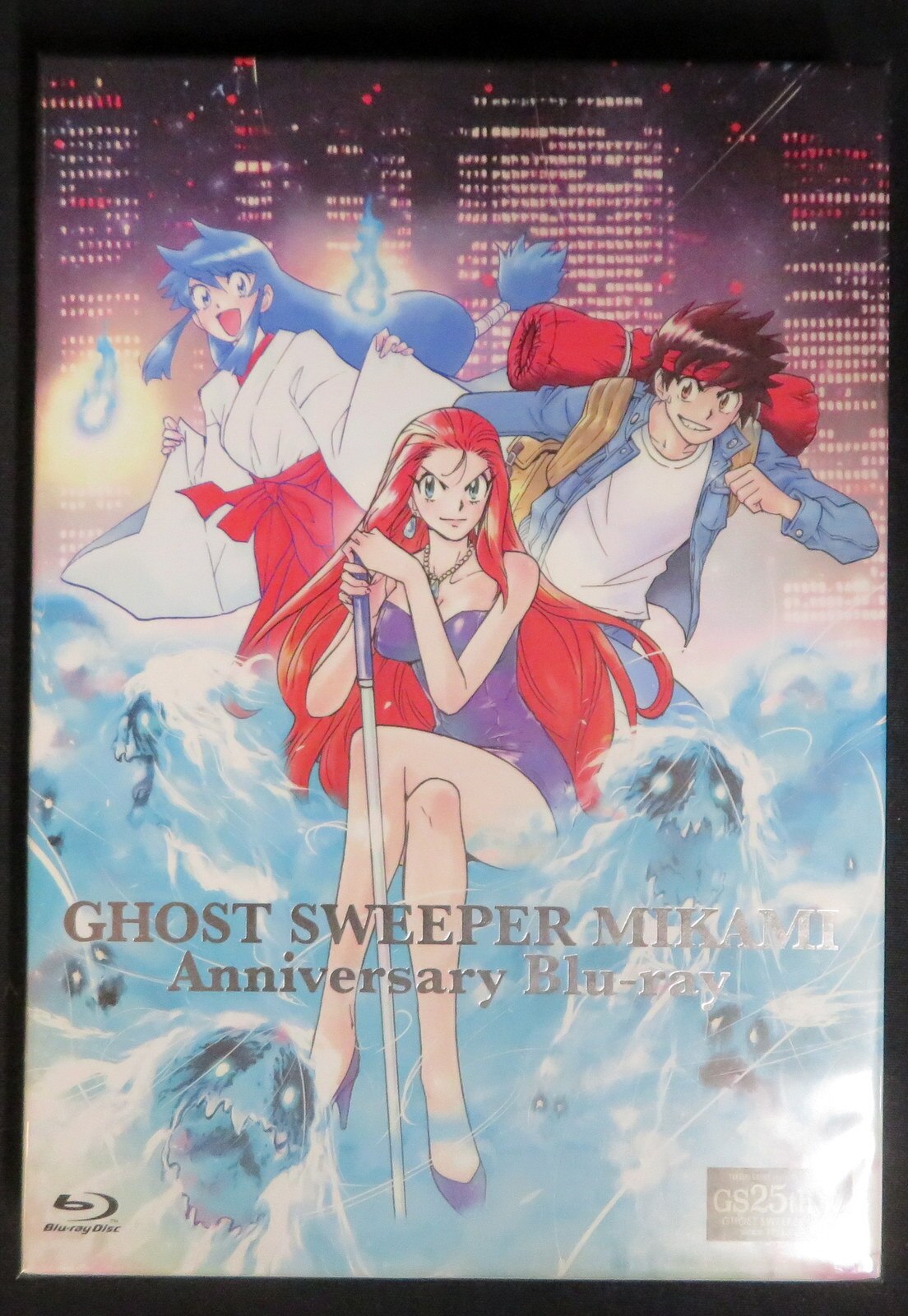 Anime Blu-Ray Ghost Sweeper Mikami Anniversary ・ Blu-ray