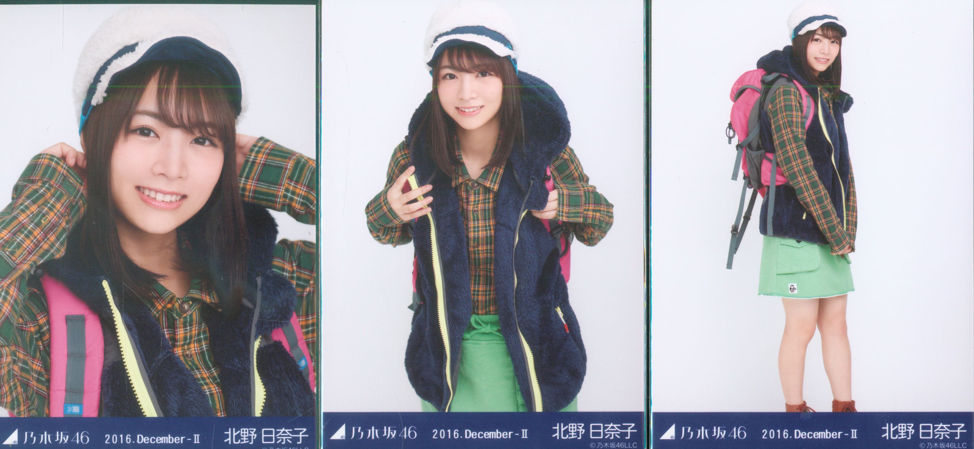 乃木坂46 生写真 西野七瀬 山ガール 2016 December-Ⅱ コンプ 乃木坂46 生写真 西野七瀬 山ガール 2016 December-Ⅱ コンプ