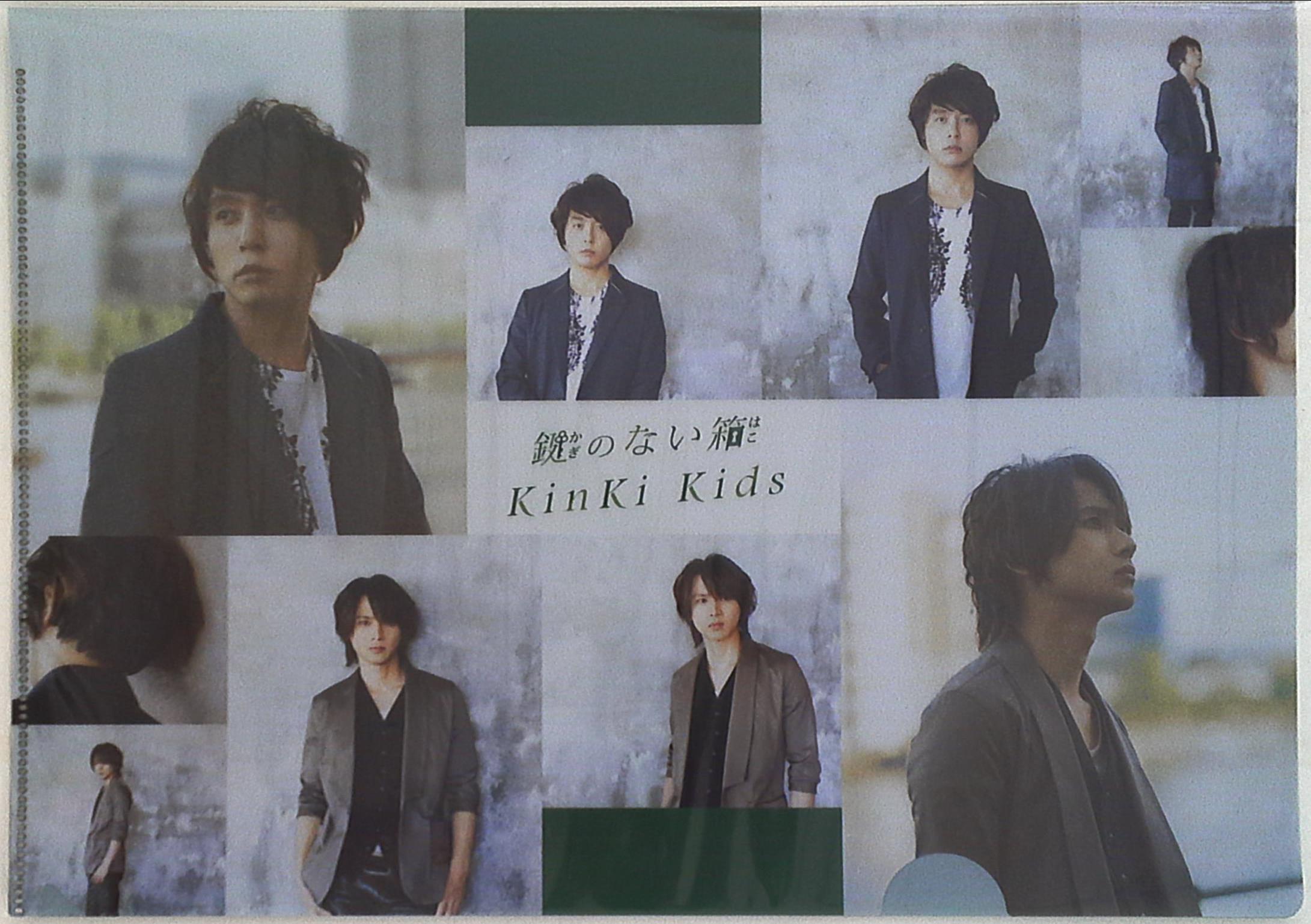 2025年最新】kinki kids クリアファイルの人気アイテム - メルカリ
