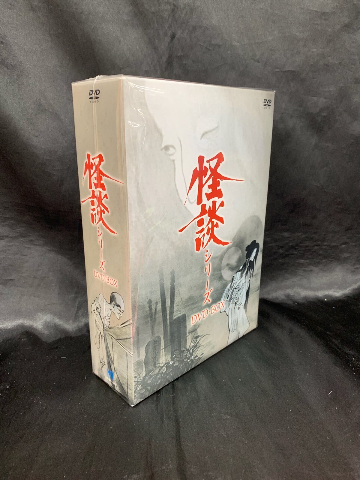 ドラマDVD 怪談シリーズ DVD-BOX | まんだらけ Mandarake