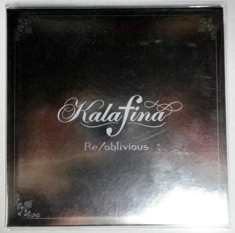 アニソン歌手cd 完全生産限定盤 Kalafina Re Oblivious まんだらけ Mandarake