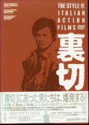 まんだらけ通販 | 外国映画