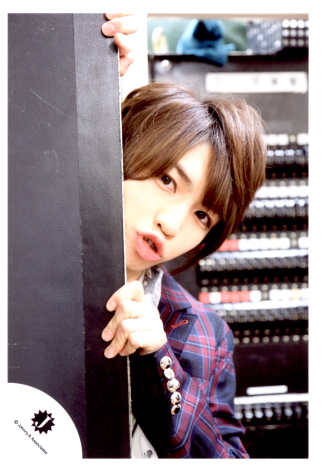 Amazon.co.jp: King & Prince 公式 生 写真 （岩橋玄樹）KP00154