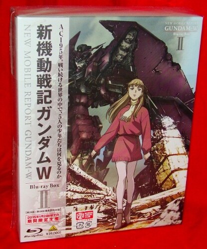 新機動戦記ガンダムw Blu Raybox I Iiセット Tvシリーズ全巻 未開封 まんだらけ Mandarake