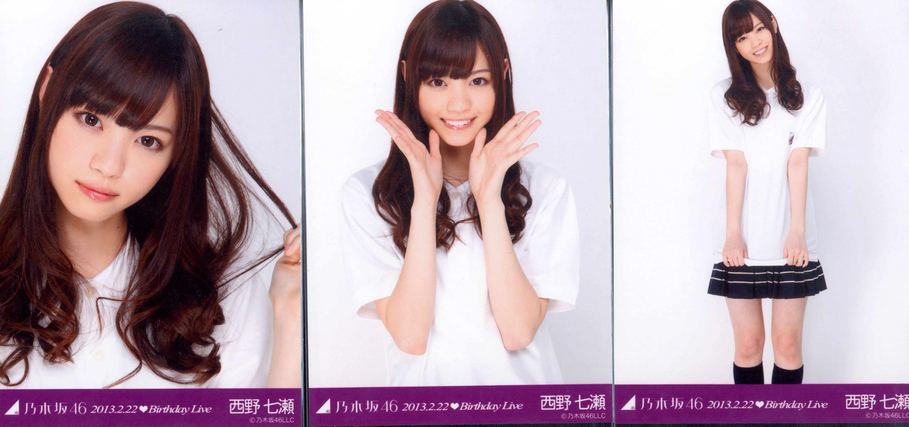 乃木坂46 生写真 西野七瀬 2013.2.22 Birthday Live 乃木坂46 生写真 西野七瀬 2013.2.22 Birthday Live