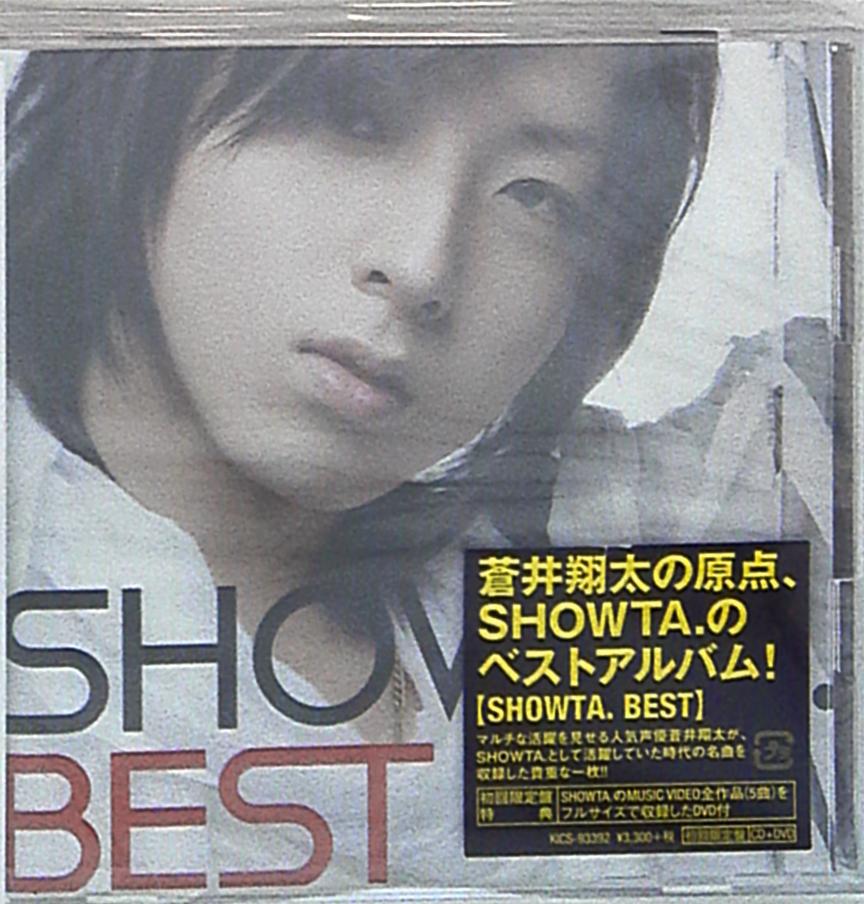 King Records First Edition Limited Edition Disc Showta Showta Best Mandarake Online Shop