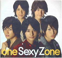 Sexy Zone one Sexy Zone 初回限定盤