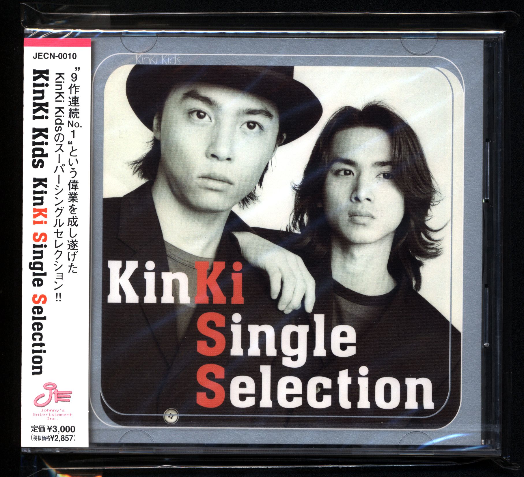 100％本物 KinKi Kids Single Selection