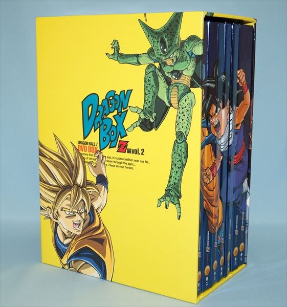 DRAGONBALL Z DVD-BOX DRAGON BOX Z編 Vol.2 [完全予約限定生産