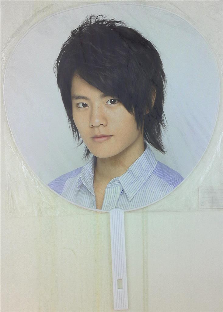 Hey! Say! JUMP - Hey!Say!JUMP 岡本圭人 サインボールの通販 by