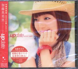 声優CD 加藤英美里 update