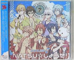 ランティス アイドリッシュセブン IDOLiSH7 NATSU☆しようぜ!