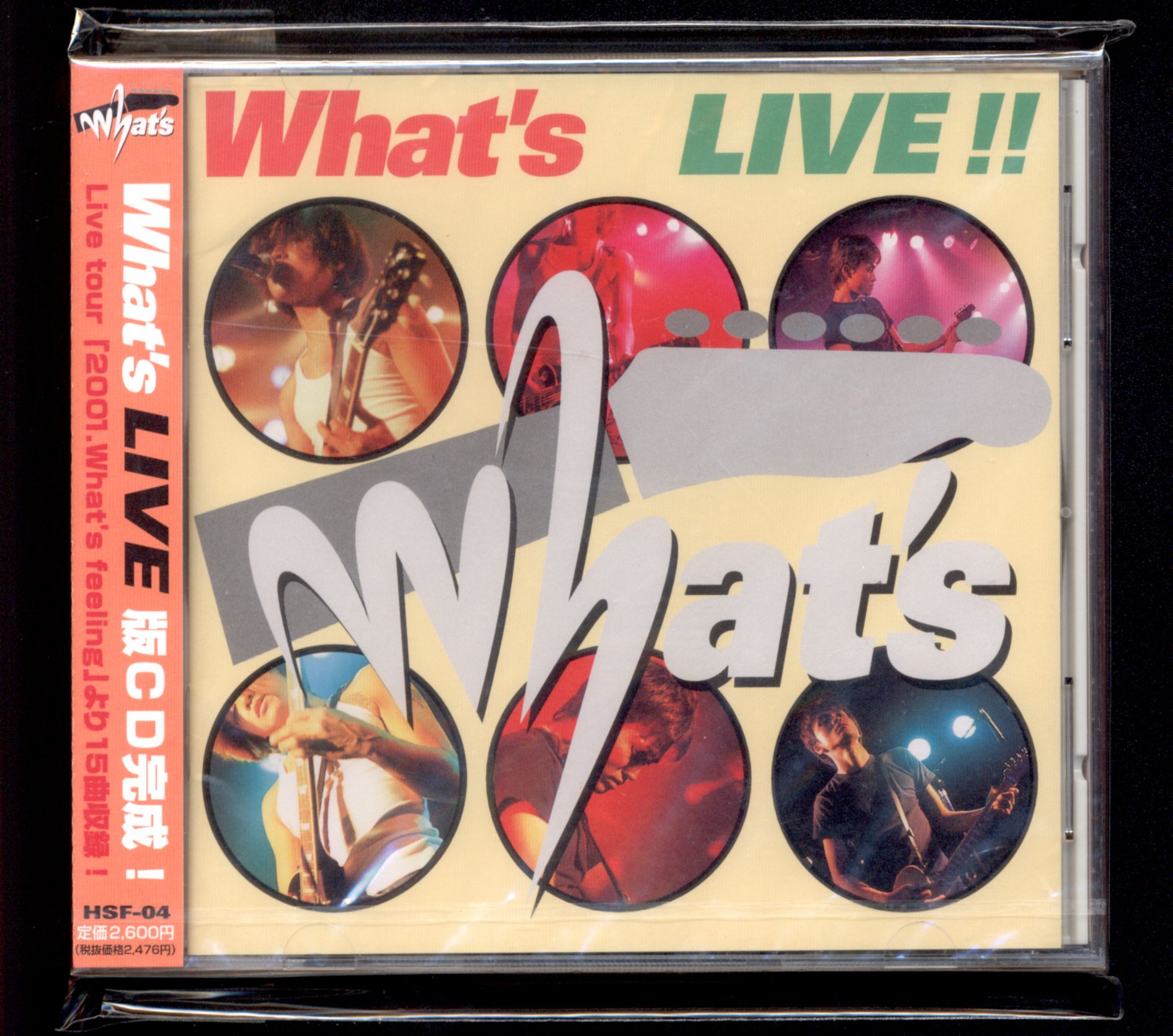 男闘呼組　成田昭次　￼￼What’s LIVE!! /What’s CD