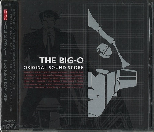 アニメCD THE BIG-O オリジナルサウンドスコア | まんだらけ Mandarake