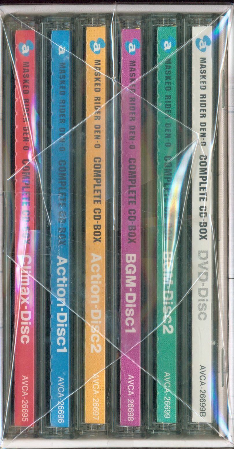 仮面ライダー電王 COMPLETE CD-BOX [DVD付限定盤] | まんだらけ Mandarake