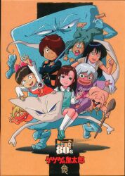 未開封 アニメDVD キューティーハニーF 全4巻セット