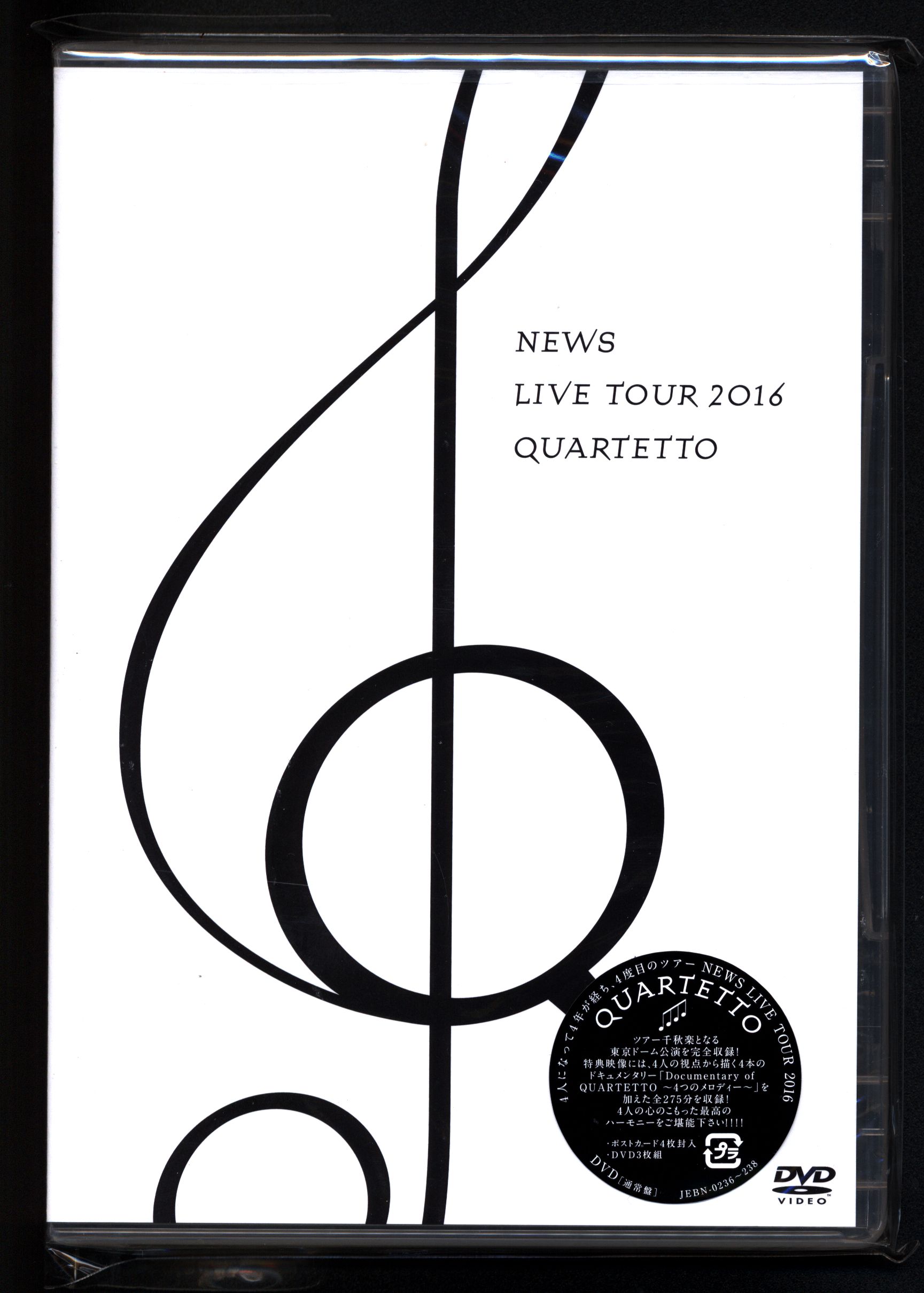 NEWS QUARTETTO DVD - ミュージック