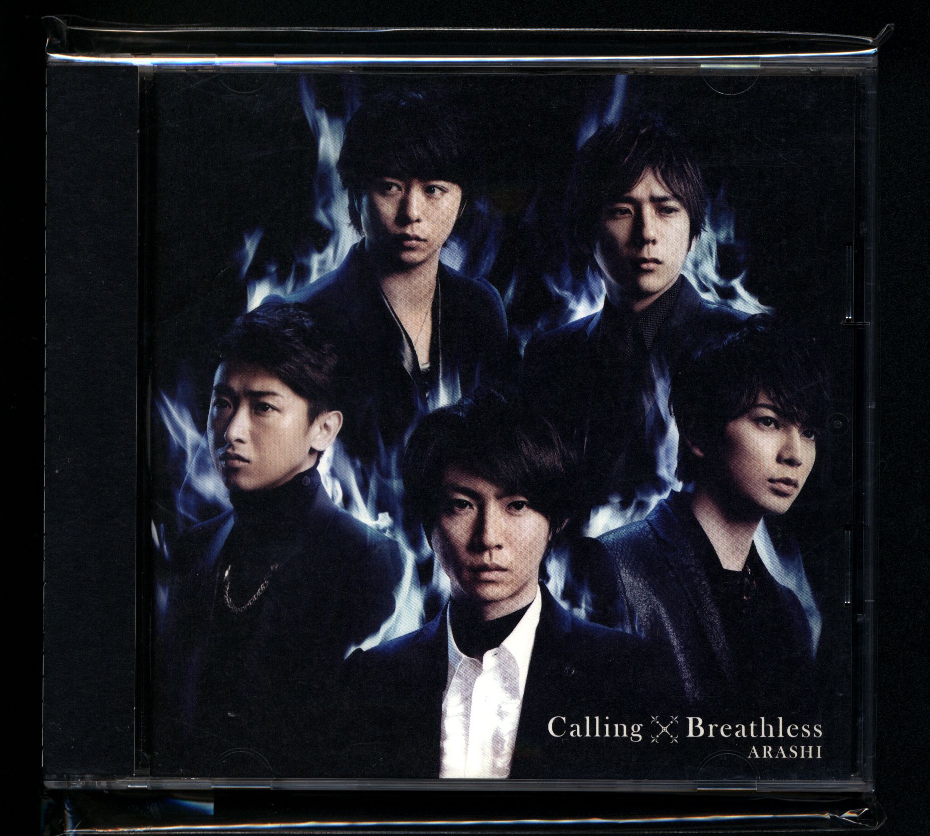 Arashi Calling / Breathless First Edition Limited Ed Disc A * CD +