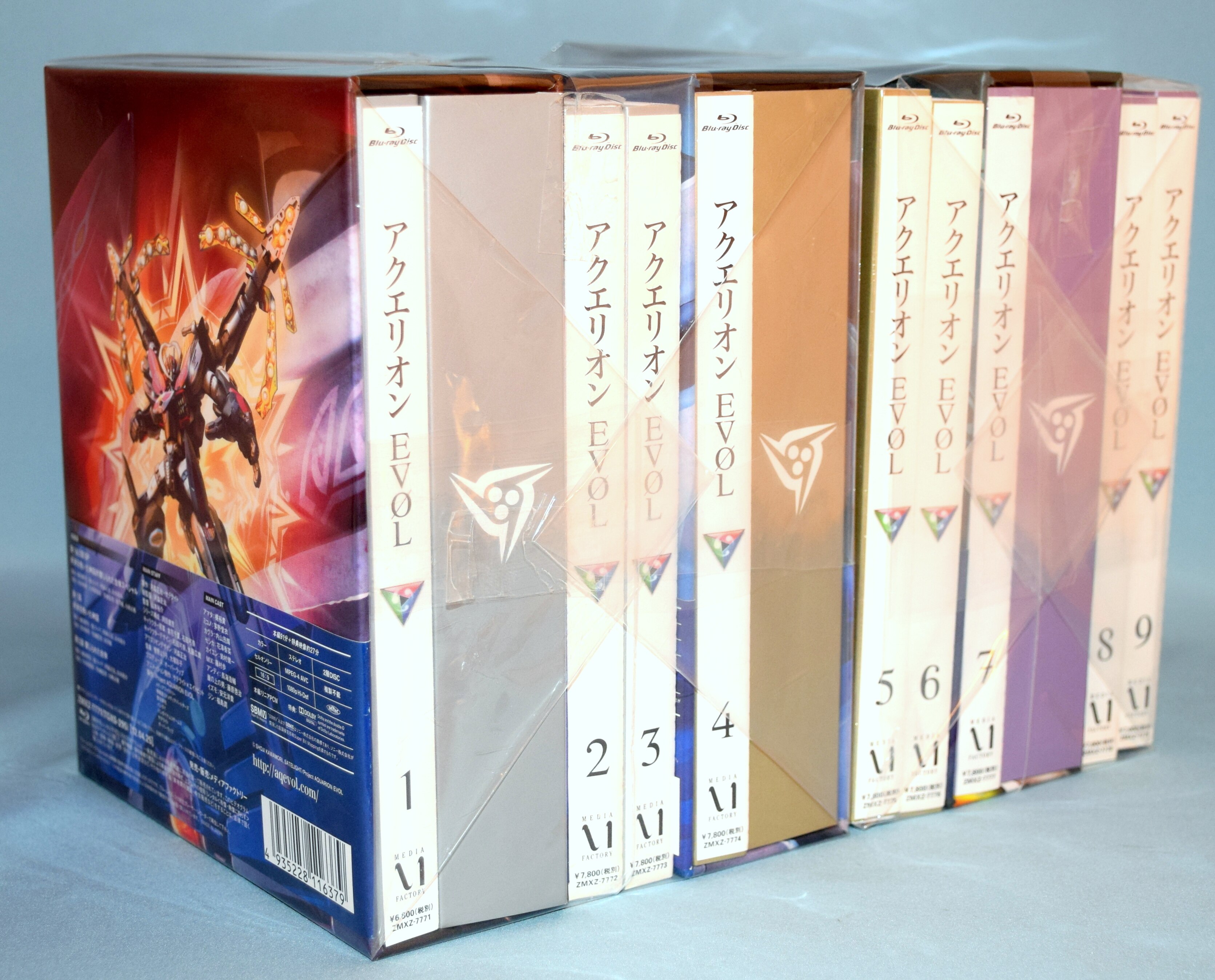 Blu-ray アクエリオンEVOL 1巻〜9巻初回生産特典付き収納ボックス付き