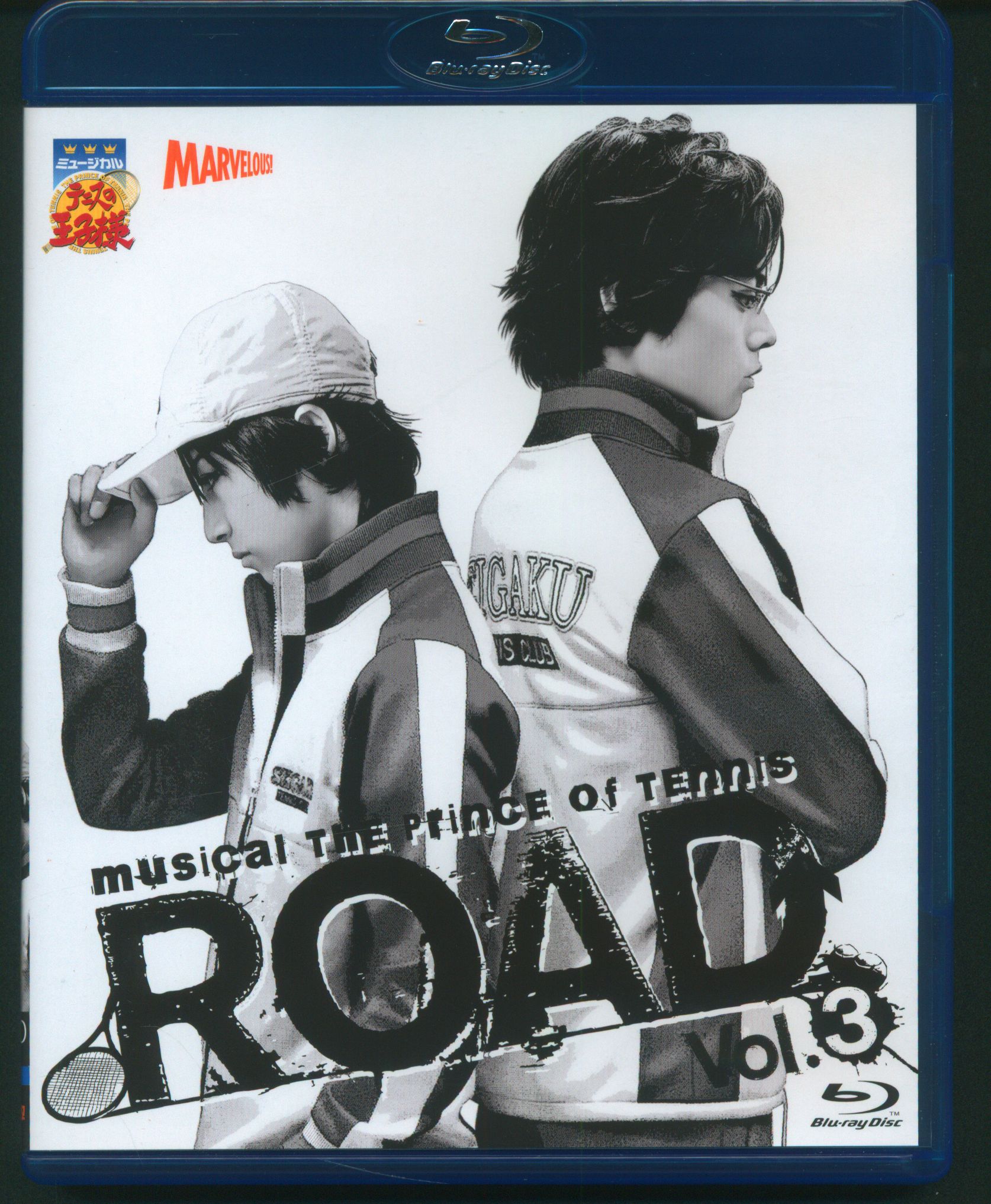 数量限定 ミュージカル テニスの王子様 ROAD Vol.3 Blu-ray